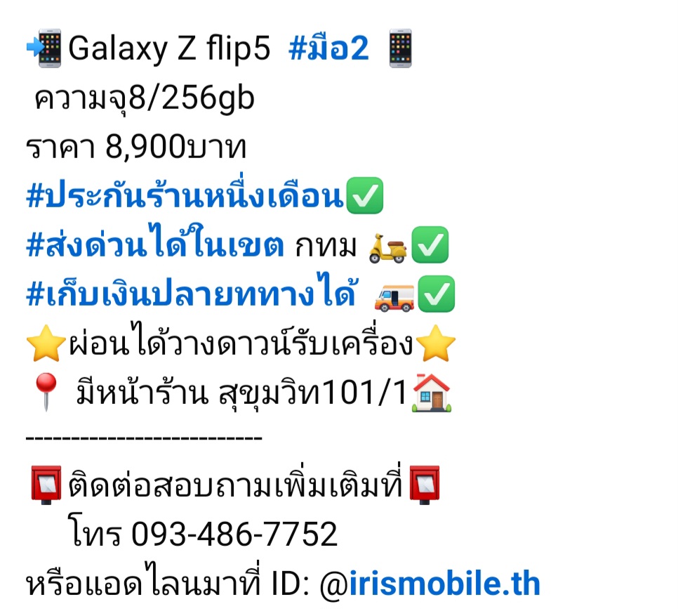 product.detail_image_alt