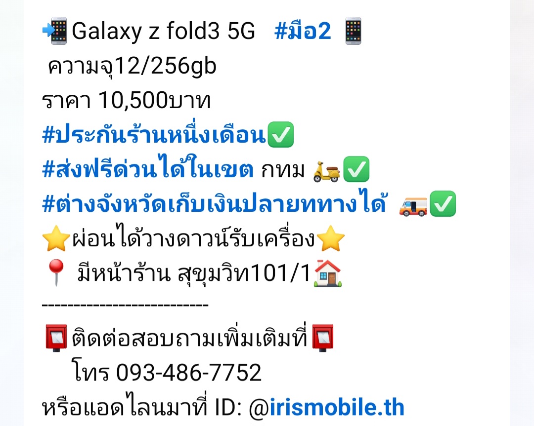 product.detail_image_alt