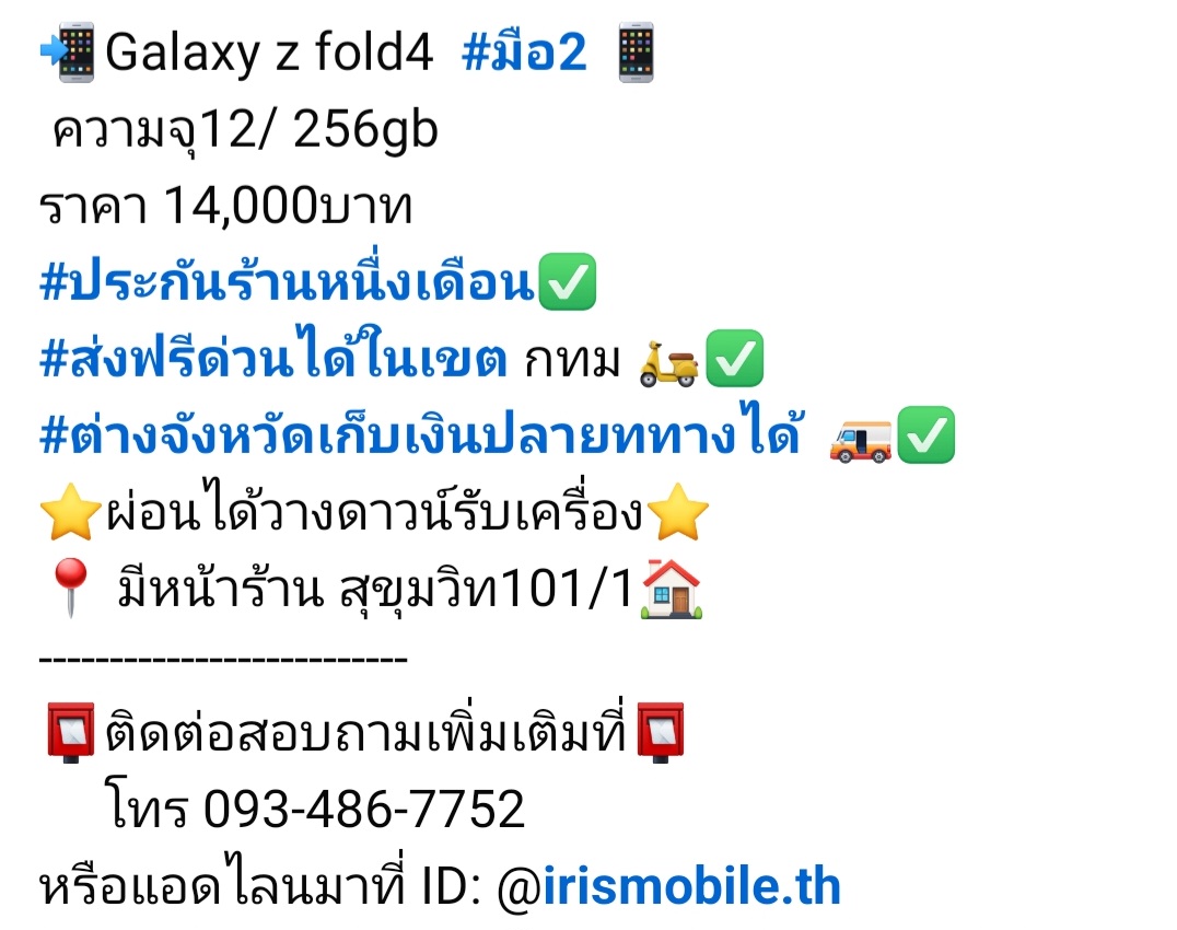 product.detail_image_alt