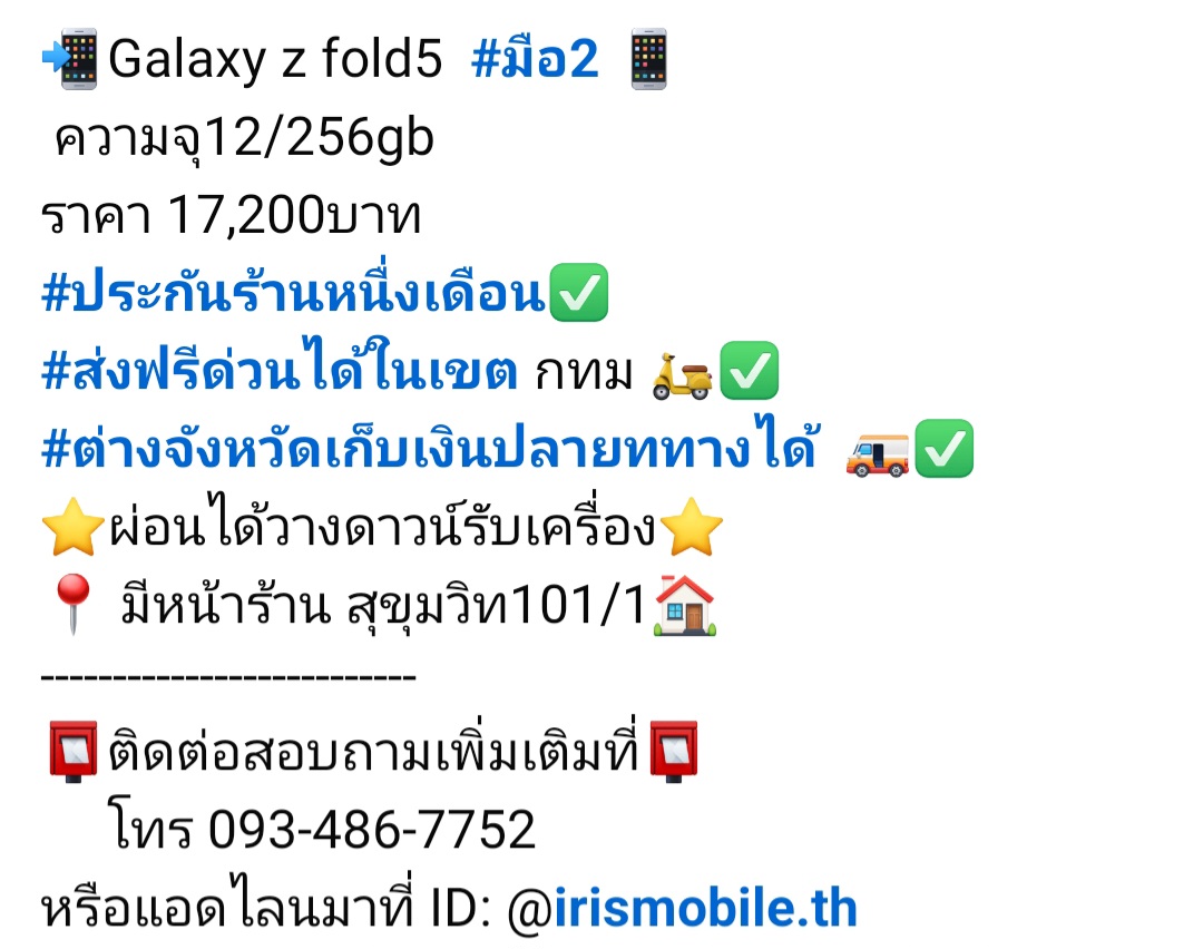 product.detail_image_alt