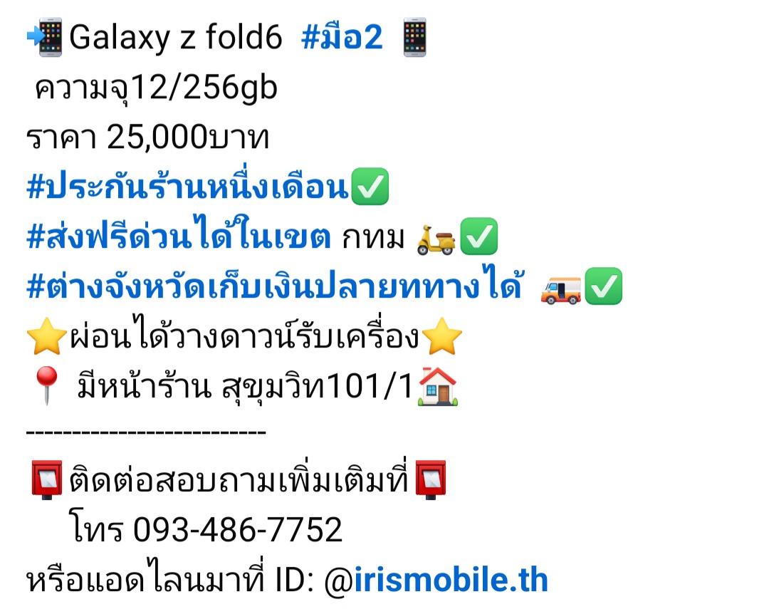 product.detail_image_alt