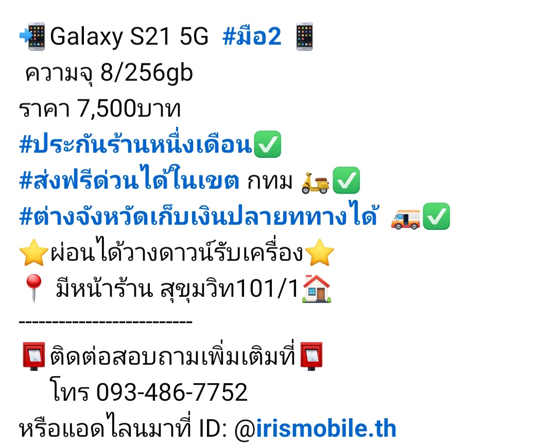 product.detail_image_alt