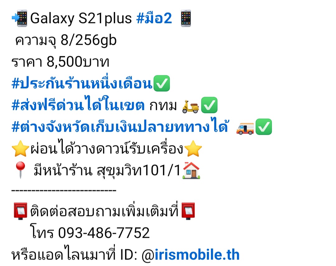 product.detail_image_alt