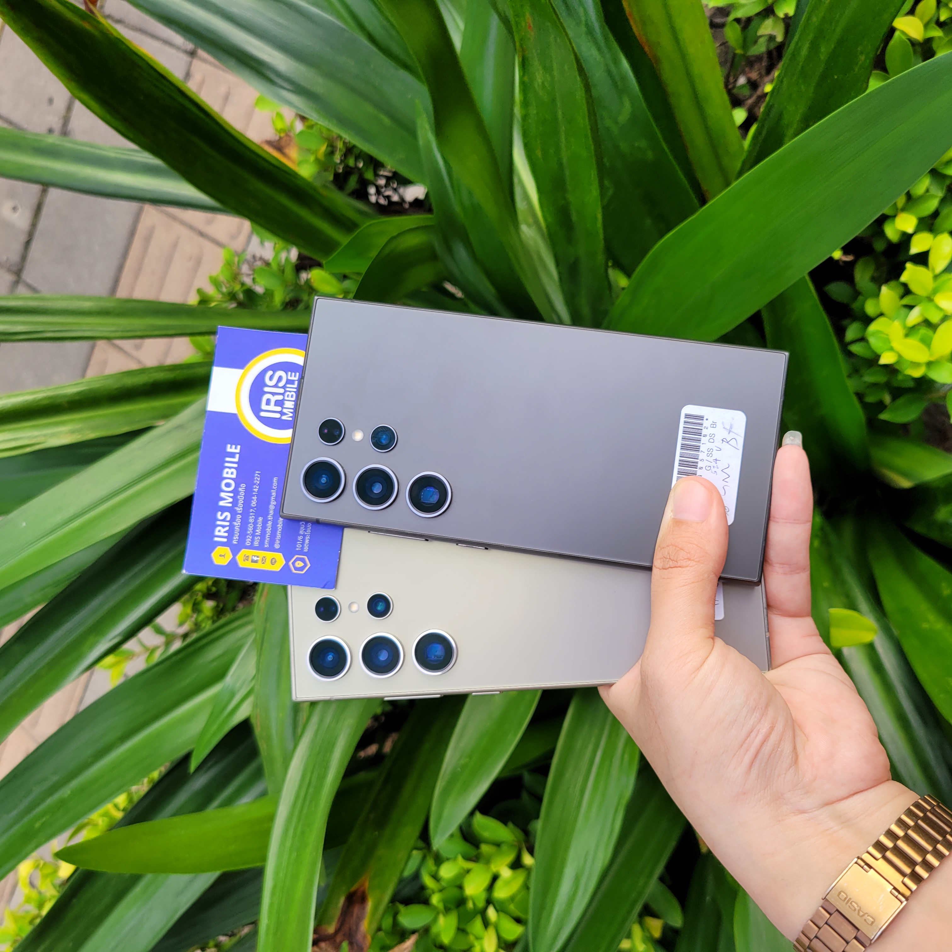 SAMSUNG Galaxy S24 Ultra 12/256GB