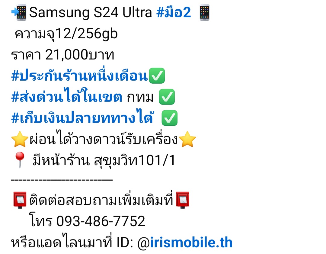 product.detail_image_alt