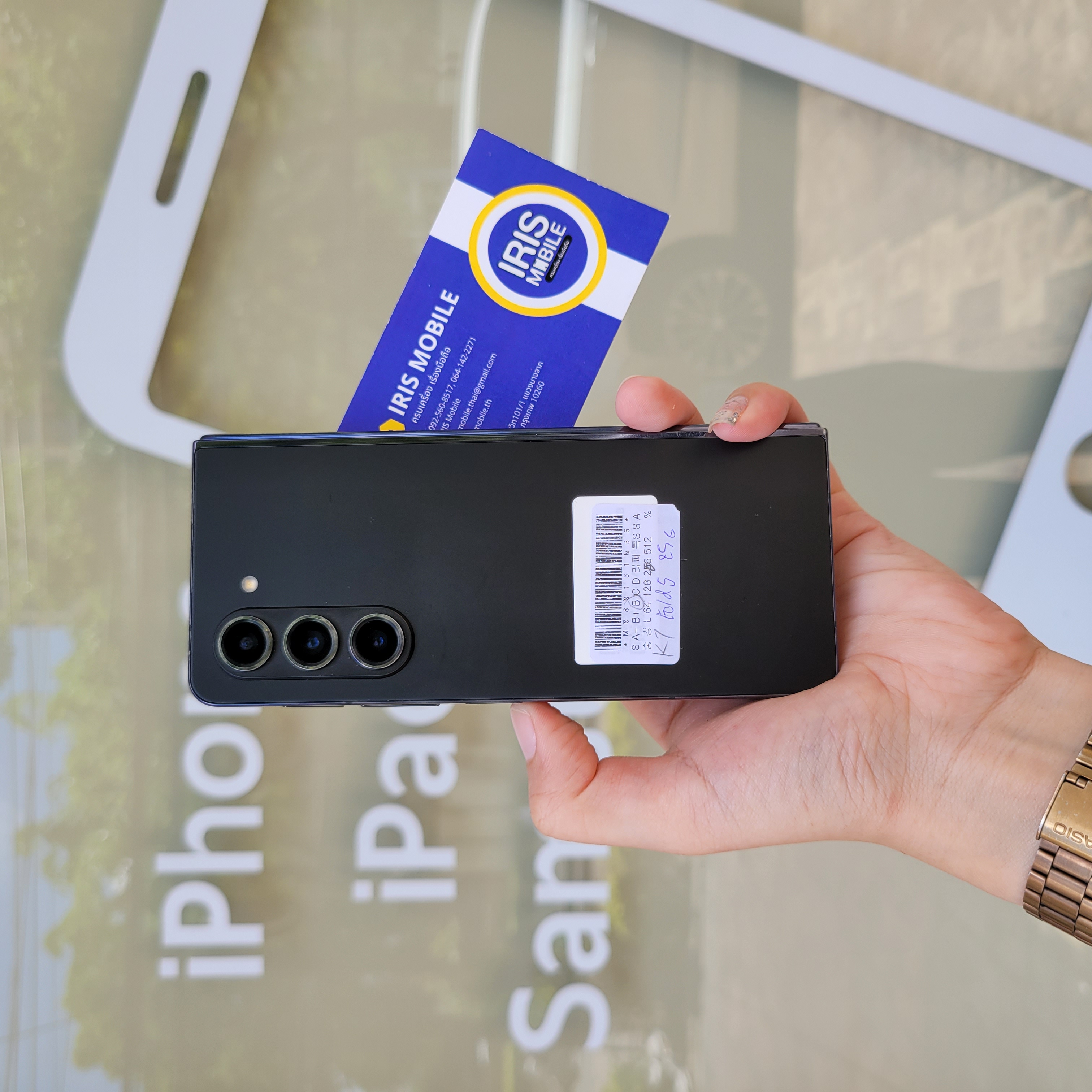 SAMSUNG Z Ford 5 12/256GB