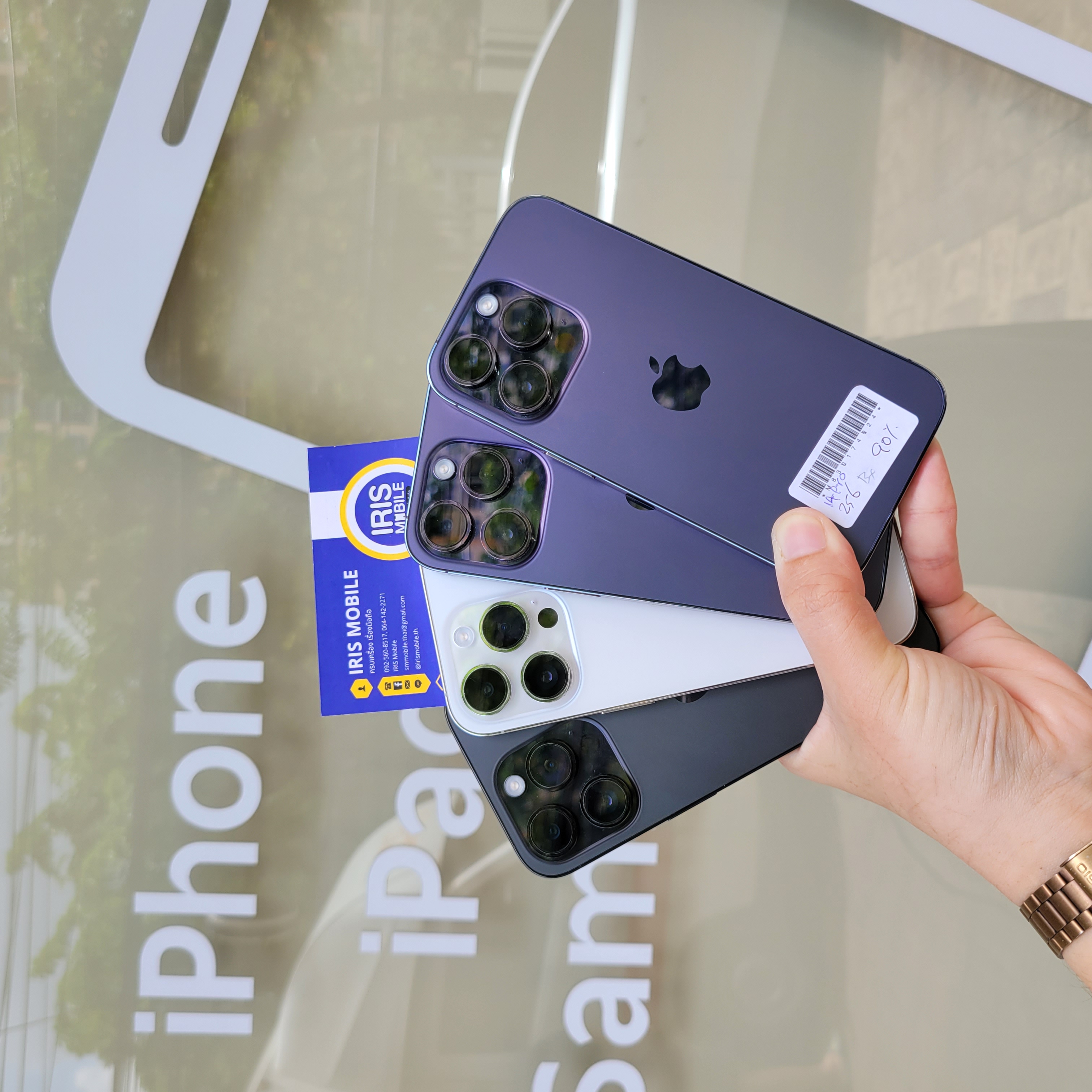 iPhone 14 Pro 128GB  ( BLACK )