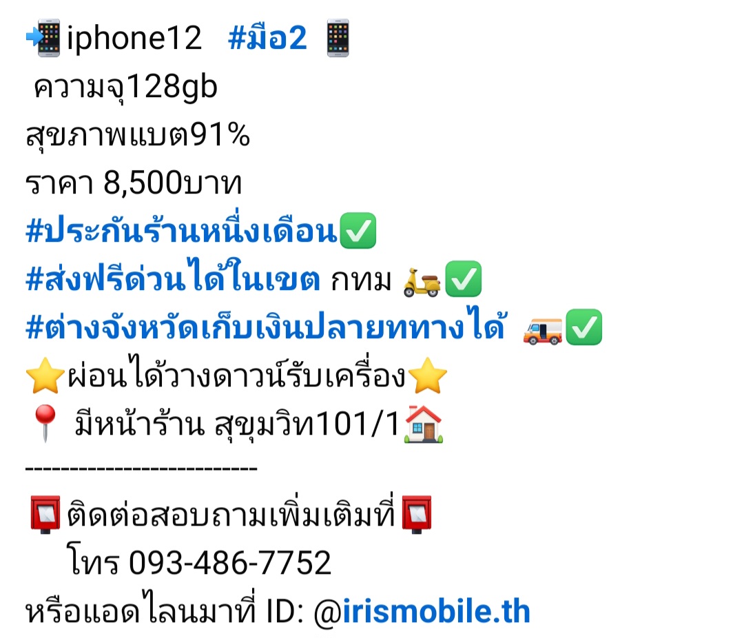 product.detail_image_alt