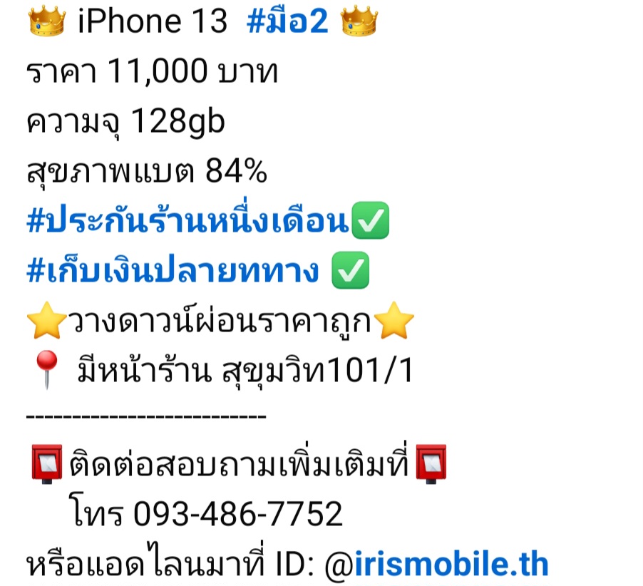 product.detail_image_alt