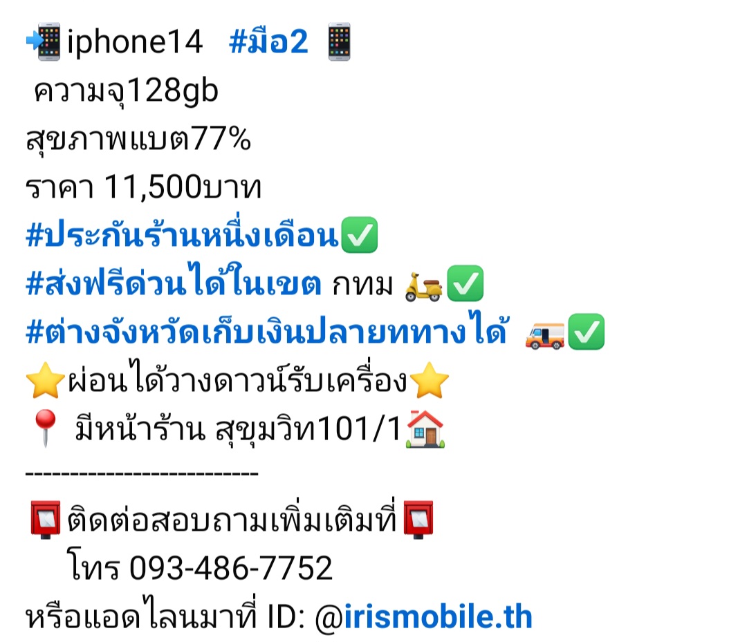 product.detail_image_alt