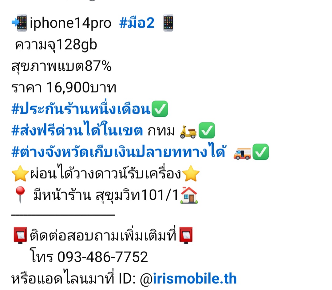 product.detail_image_alt