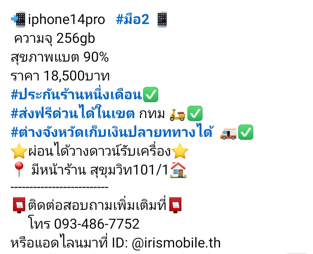 product.detail_image_alt