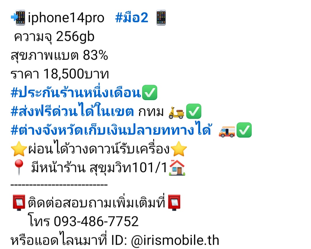 product.detail_image_alt