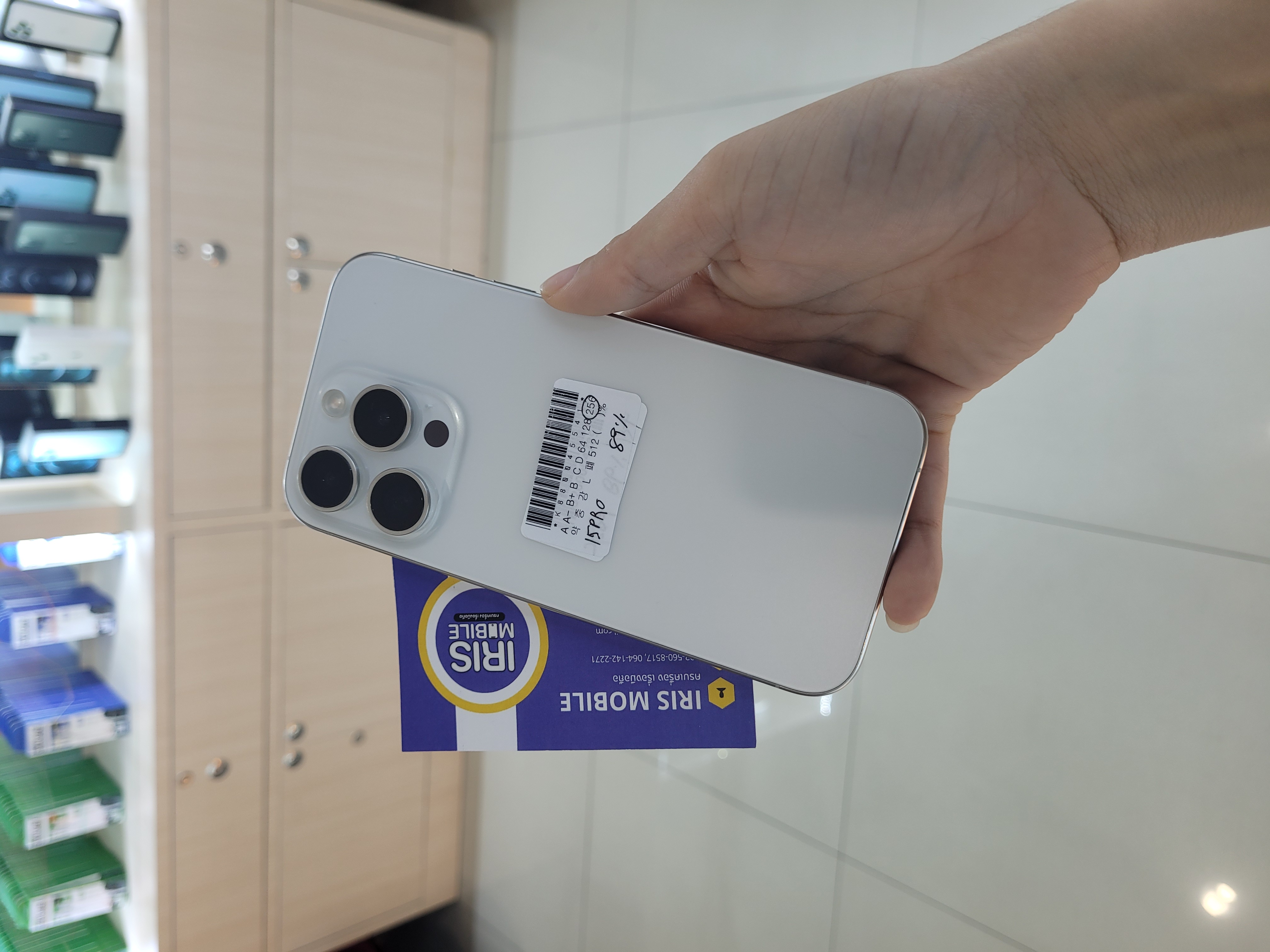 Iphone 15pro 256gb แบต89% สีขาว