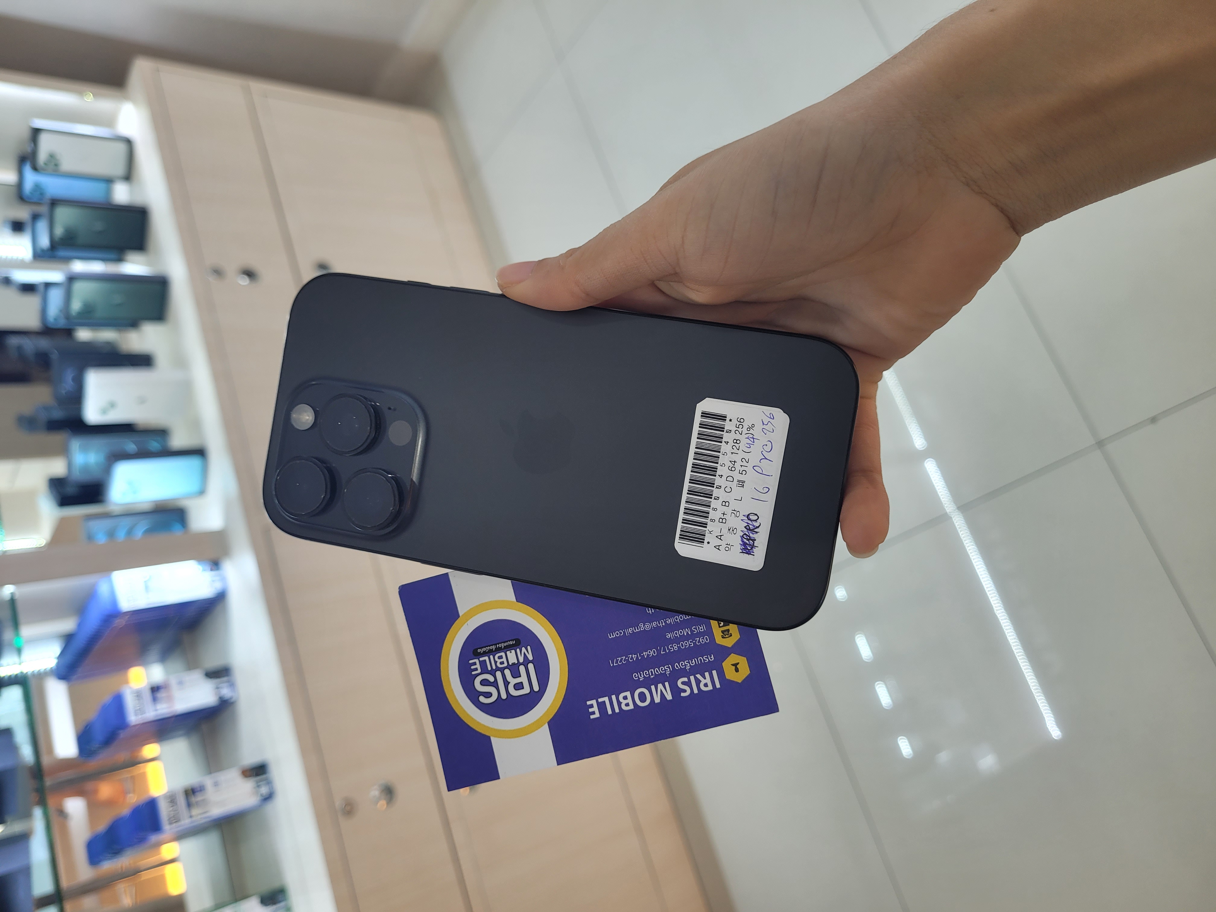 Iphone 16pro 256gb แบต94% สีดำ